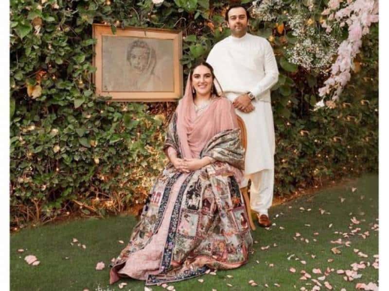 Bakhtawar-mahmood-s-wedding-card-goes-viral-here-s-when-they-1608706522-9291 Jpg