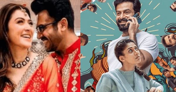 Top South Cinema News Today: Hansika Motwani-Sohael Katuriya's pre-wedding ceremony, Nayanthara's Gold release date changed and more